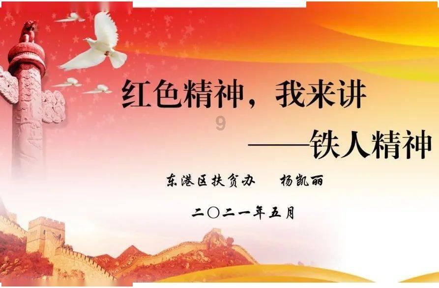 旭日企业(00393)斥资9251万港元购入3100万股中国银行股份
